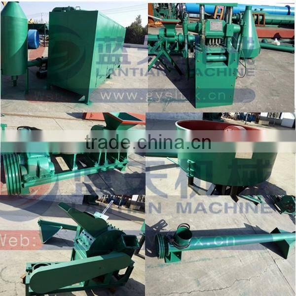 Coal Powder For Spiral Screw Conveyor