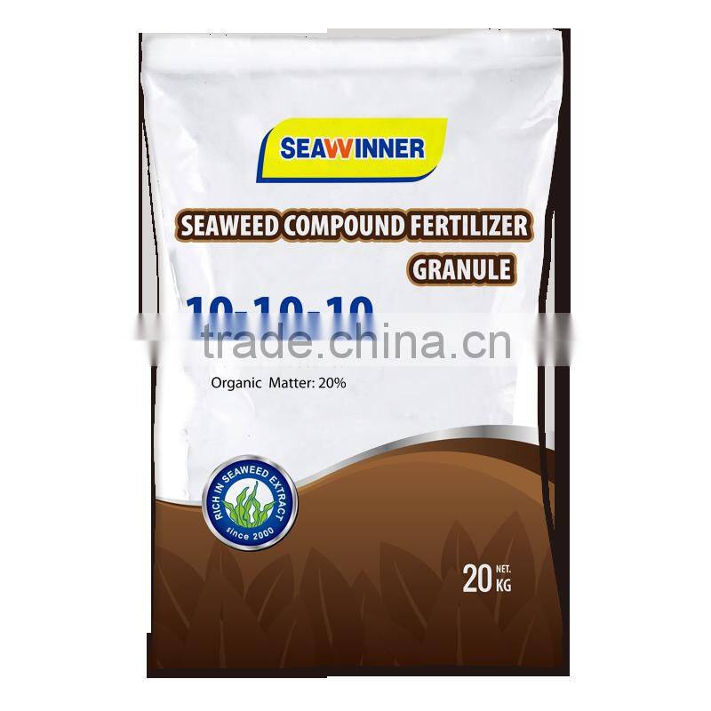 Seaweed Compound NPK Fertilizer Granule Organic Fertilizers