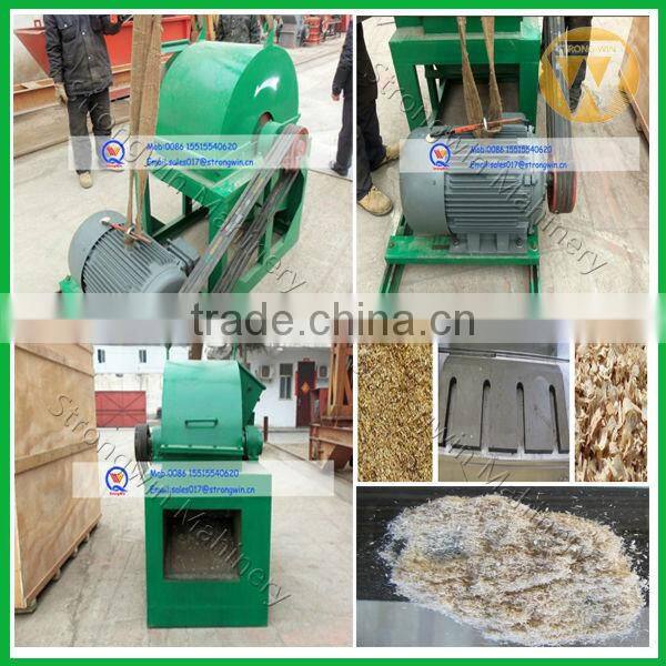 sawdust making by good quality wood sawdust machine