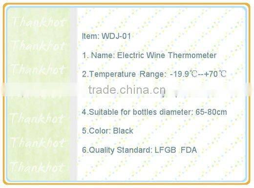 Electric Wine Thermometer for Christmas Promotional Gifts with Excellent quality