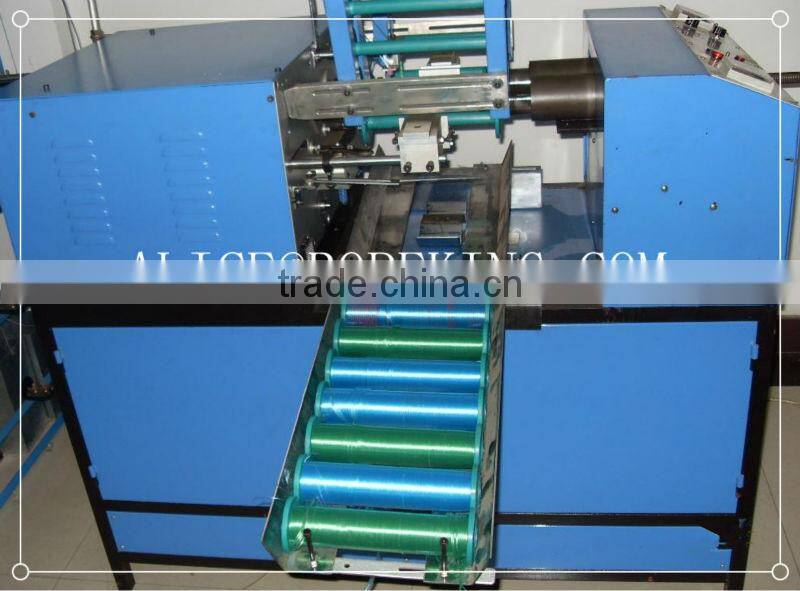 yarn cone winder M:0086 15163879588 email:alice@ropenet.com