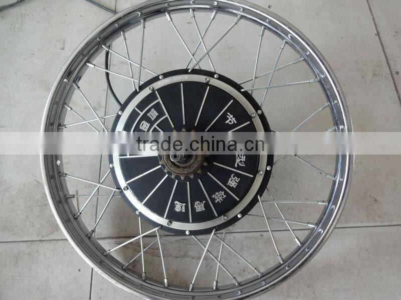 electric bike motor mid drive