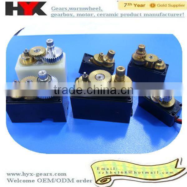 shenzhen rc 8g/9g/12g/16g digital plastic gear servo