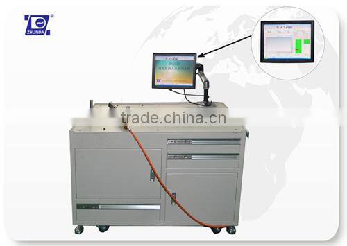 DNS750 Dynamic Torque Tools Calibration System, WeiYi LaiZhou