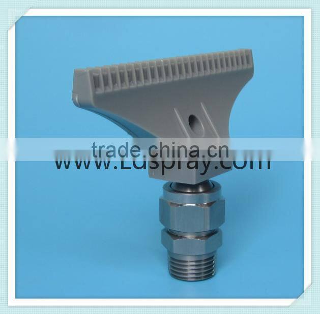 Plastic air blower nozzle with adjustable eyelet