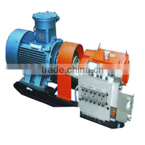 BPW250 small plastic pump spray bottle