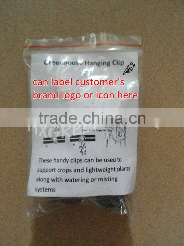 small size plastic hook greenhouse clips - greenhouse gadgets