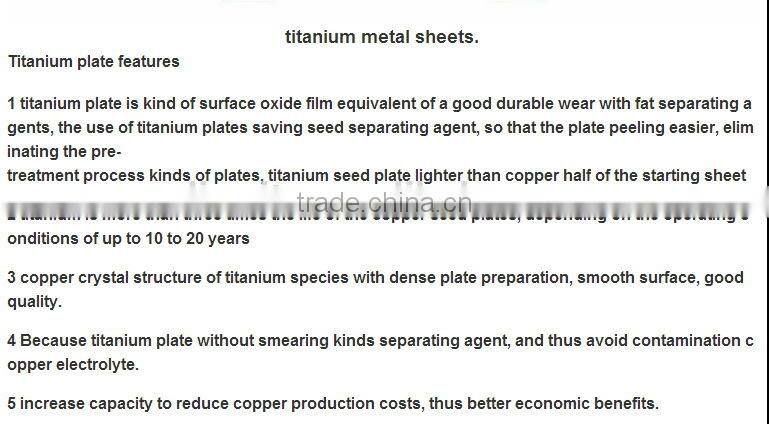 For selling Titanium metal sheet price per kg