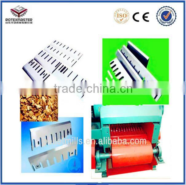 2016 the hot-selling small diesel wood log chipper supplier/ Drum Wood Chipper Machine for Sales