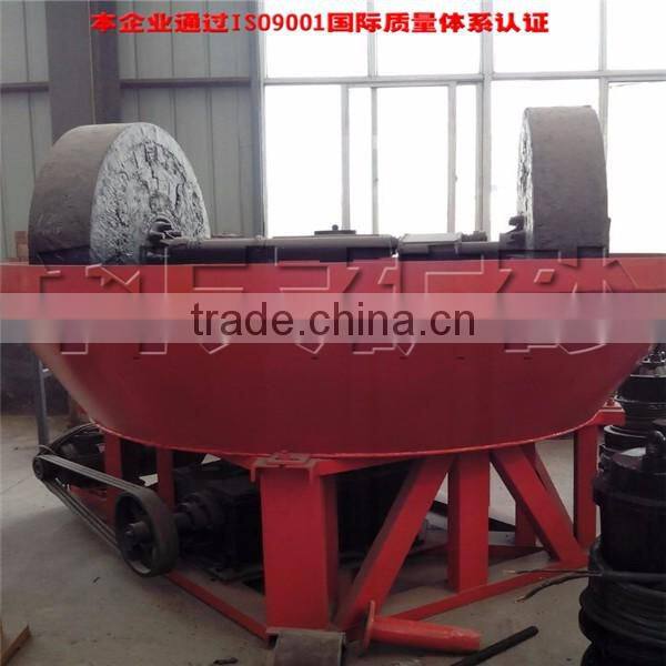 Gold Wet Grinding Mill Making Machine, Wet Pan Mill
