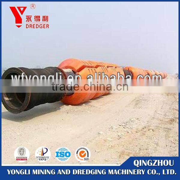 Suction Dredger Boat For Sale
