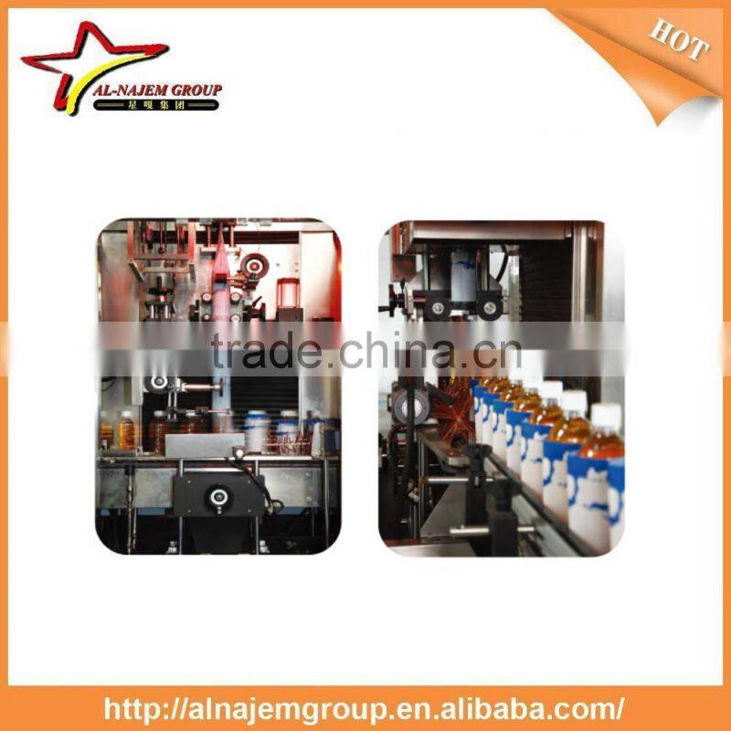 Automatic round bottle shrink labeling machine