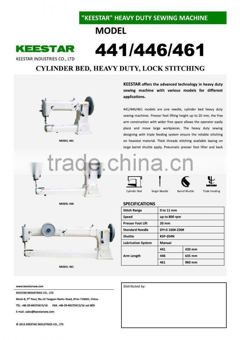 New brand Keestar 441 heavy duty leather sewing machine