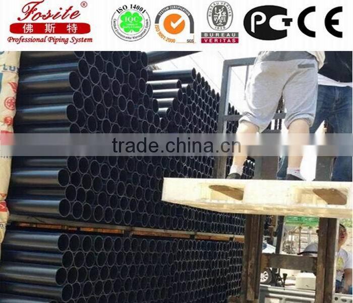 Fosite Plastic HDPE drainage Pipe /PE water pipe/gas pipe