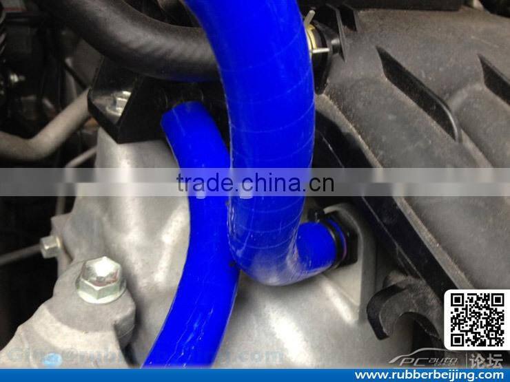 Car accessories Silicone hose