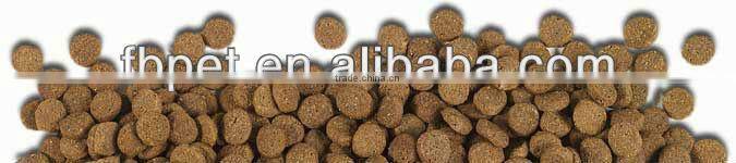 Veterinary Clinic dry pet food dog food