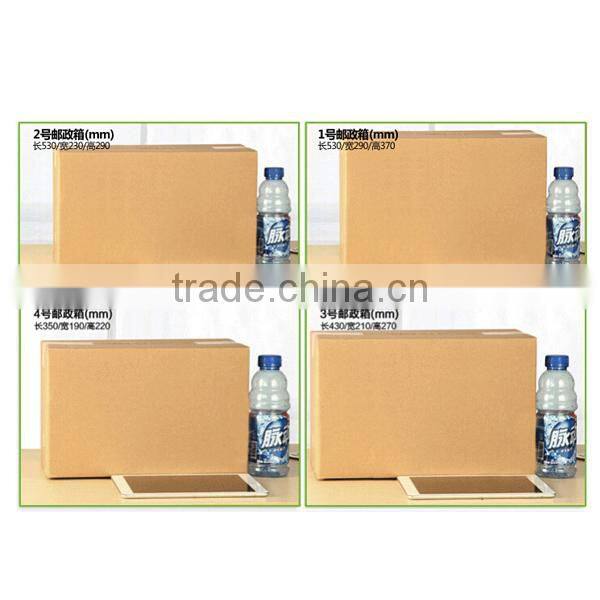 Kraft paper packaging packing box , packing box