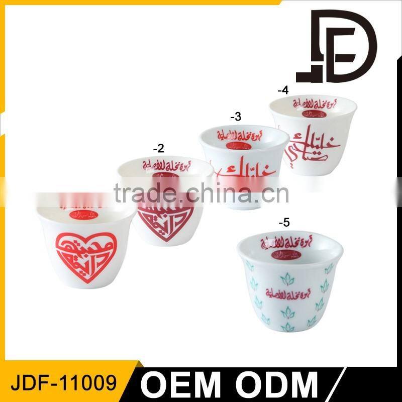 Drinkware 100ml arabic tea cup set, miniature tea sets, cawa cups
