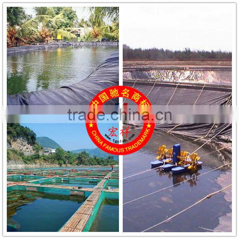 Special HDPE Geomembrane for Lotus keeping