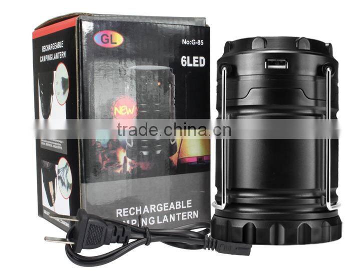 camping equipment solar camping light with mobile phone rechargable function