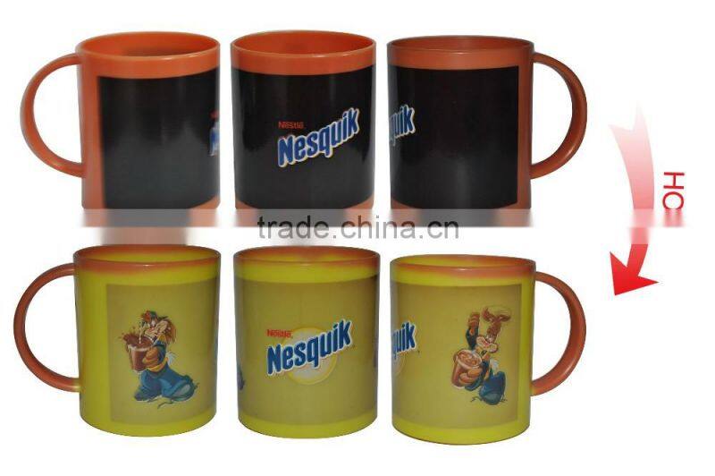 280ml plastic color changing plastic mugs with handles
