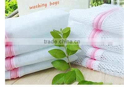 Premium laundry washing bags with zipper for folding wash mesh bag
