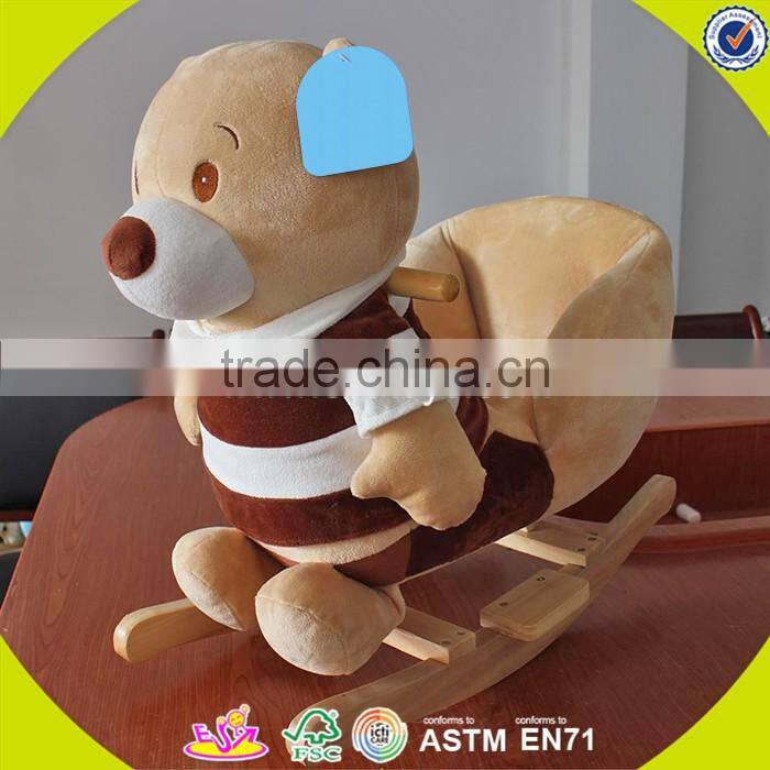 2017 New design sheep animal baby wooden rocking horse kit wholesale cheap kids wooden rocking horse kit with music W16D098