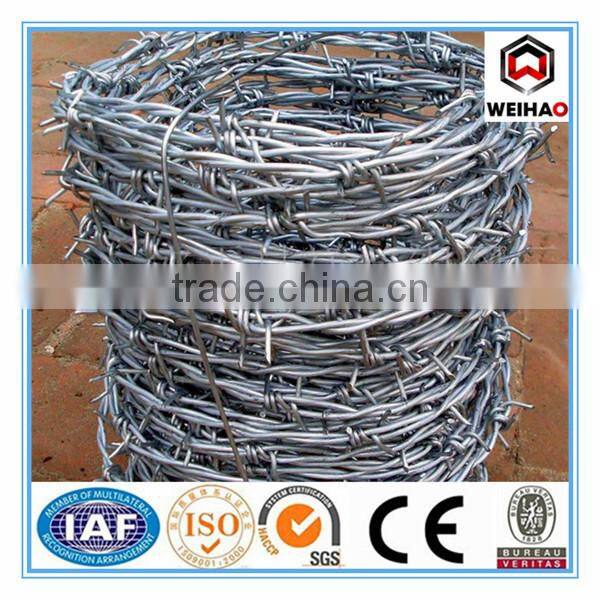 Anping Wei hao provide galvanized barbed wire/PVC barbed wire/barbed wire for sale