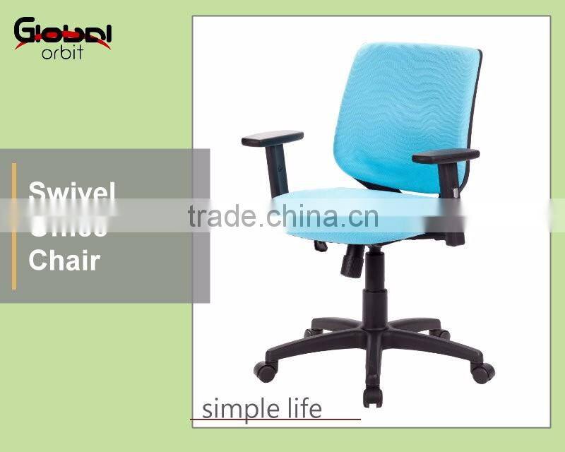 Hot Sale Swivel Computer Mesh executive ergonomic Office Chair