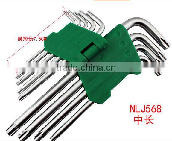 Berrylion tools polished treatment 9pcs torx allen key set for sale