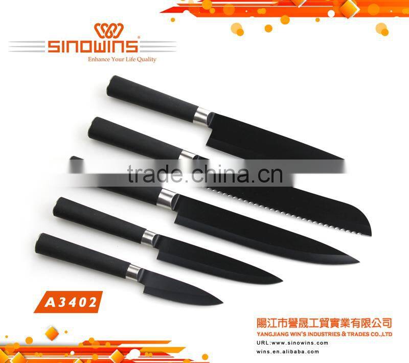 Cutlery Knife Set 5pcs Non-stick Coating Knife Set