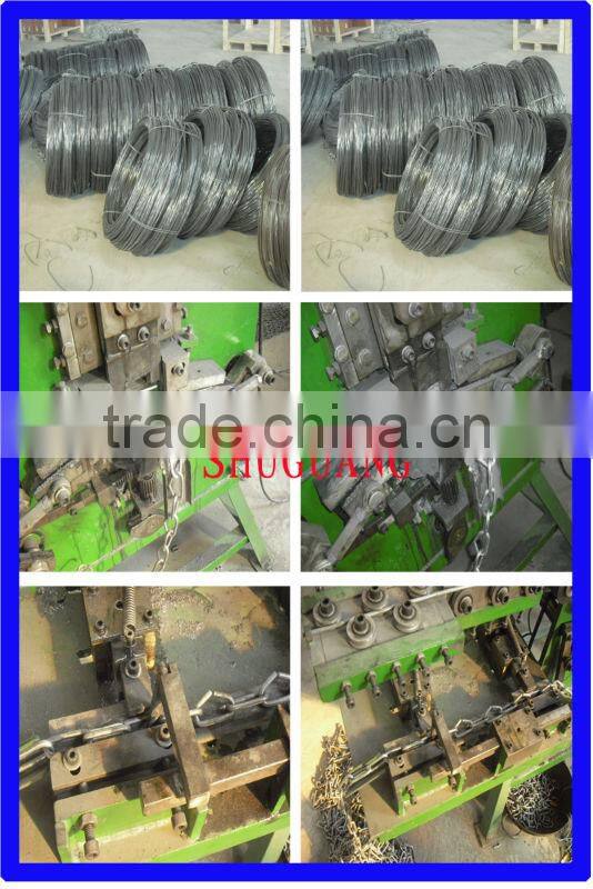 Linyi Shuguang Standard Welded Black G43 Link Chain