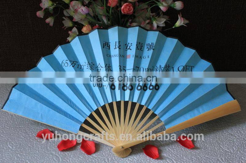 Chinese gift & craft fan made of nature bamboo