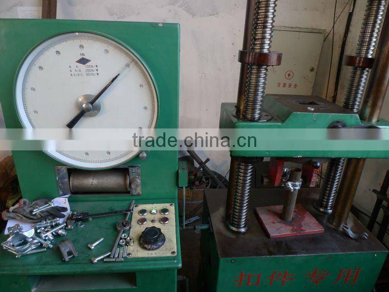 pressed sleeve coupler
