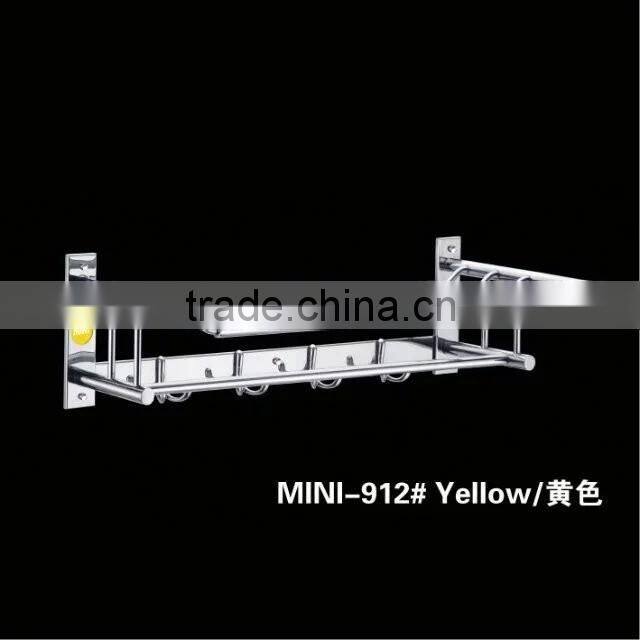 Stainless Steel Bath Towel Holder