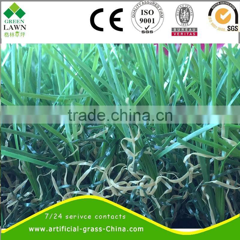 China manufacturing artificial grass for landscaping decoration