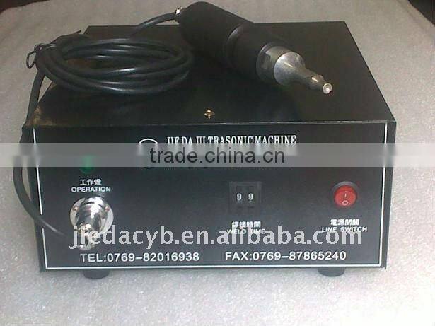 2015 HOT Sale Portable Ultrasonic Plastic Spot Welding Machine