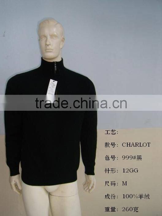 cashmere jumper-sweater ( Factory)