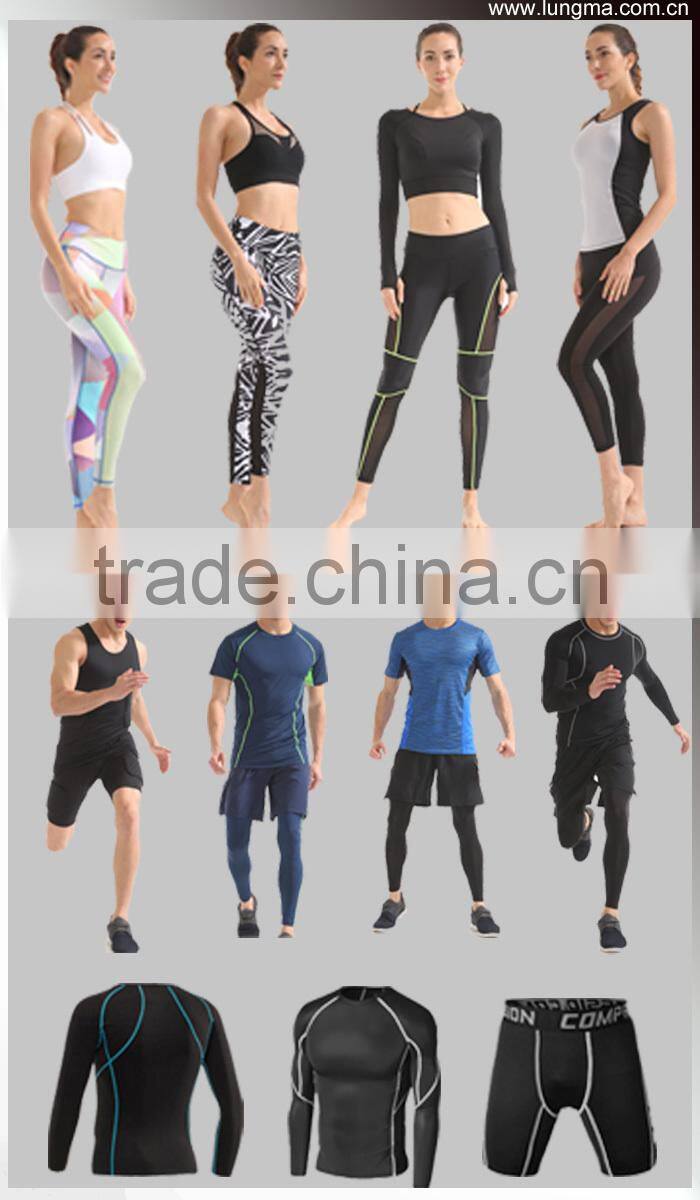 Seamless Fitness Gym Running Compression Strip Padded Sports Bra