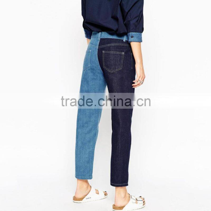 new fashion different color block ladies jeans pants