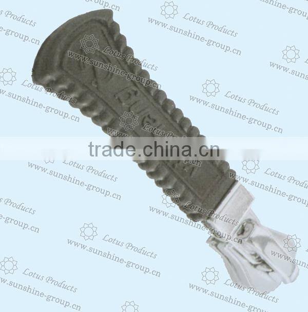High Quality Leather Slider Zipper