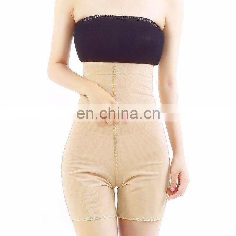 Simply Contour lift butt panty slimming waist, lifts and shapes butt