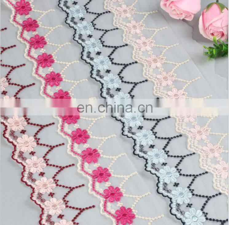 2018 new design colorful embroidery mesh lace tirmming