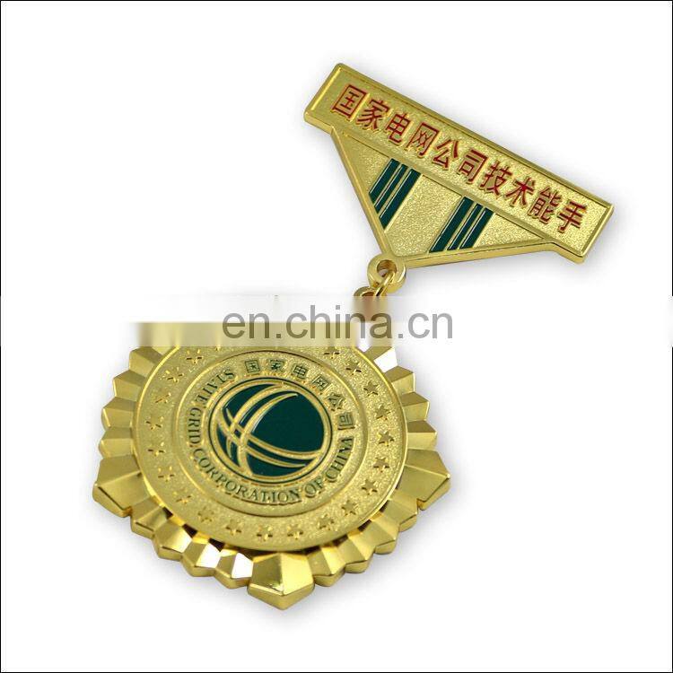 Antique brass 3D award metal medal