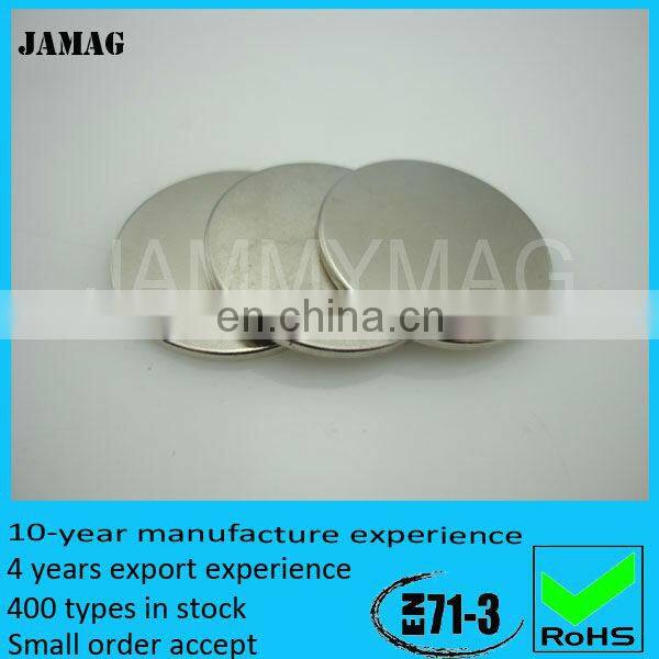 JMD25H4 1 inch round magnet
