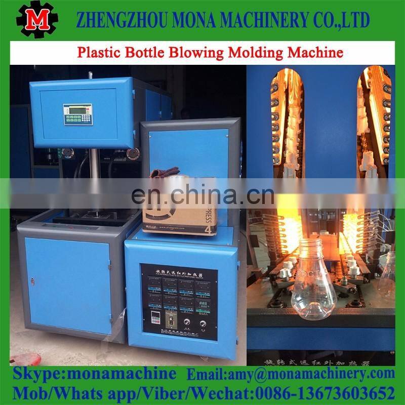 Good performance and professional Plastic PET Preform Bottle Making Machine for sale