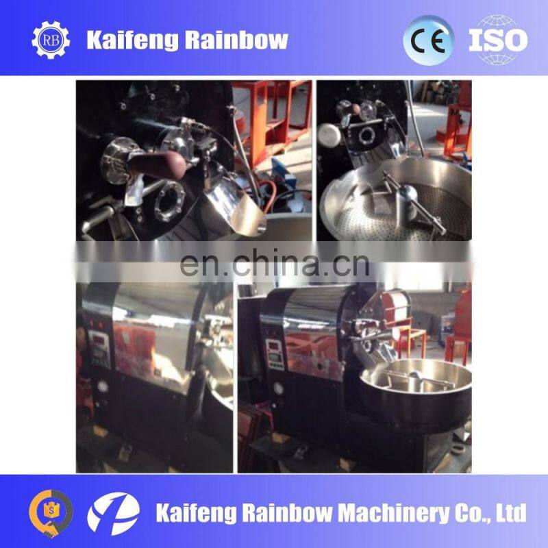 High Efficiency New Design Cocoa bean roaster machine Cocoa beans roasted machine Roasted coffee bean machine