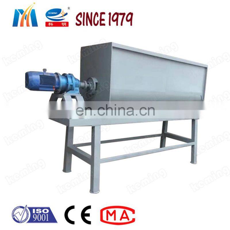 Continuous Generator Foam Pump Concrete Foam Concrete Generator