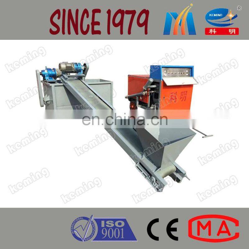 pump lightweight concrete mini foam concrete machine foam concrete generator