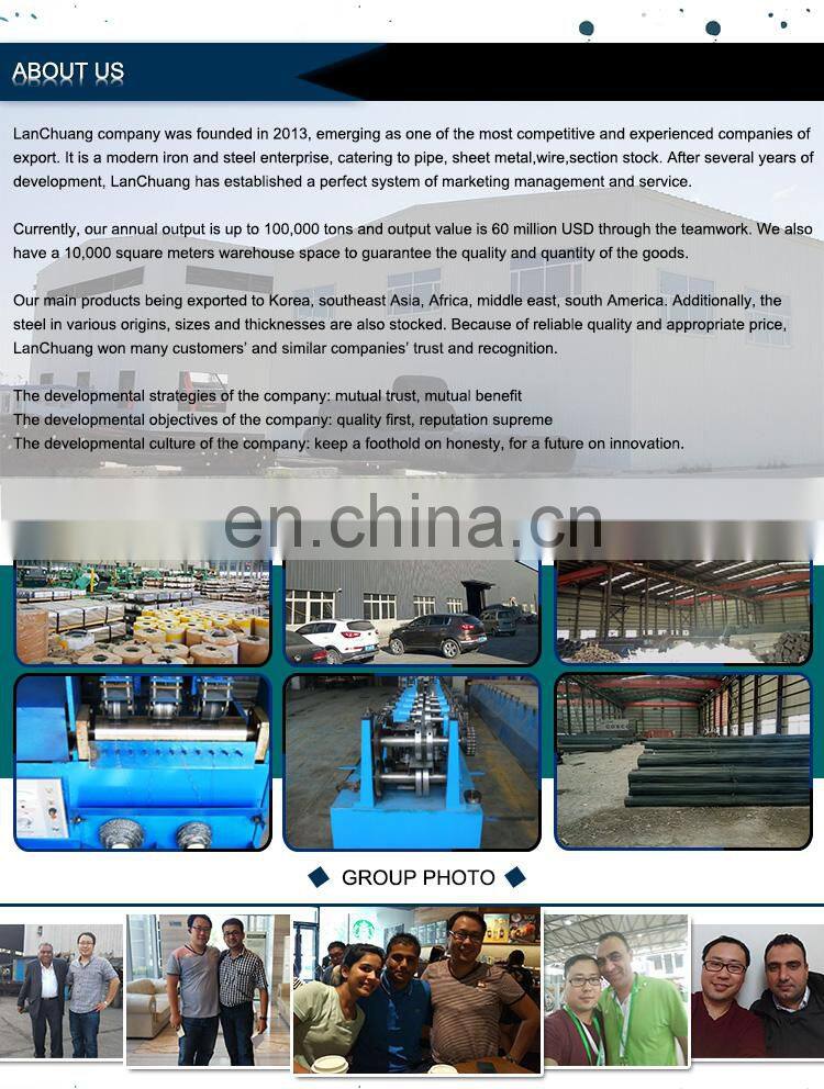steel plate further processing /steel plate welded/ steel sheets cut